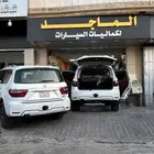 باترول نيسان