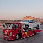 سطحه القريات