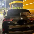 للتنازل بدون مقابل