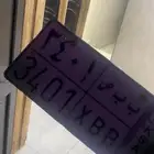 لوحة للبيع