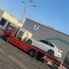 سطحه هيدروليك الدمام