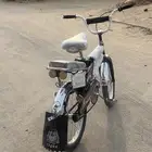 سيكل روبه الصلي