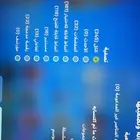 حساب فورت نايت