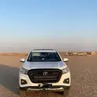 شانجان