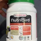 سيريلاك فاسرغالا