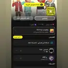 سناب فخم للبيع d_5