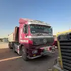 البي مديل 90 مقاس 1948