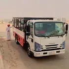 دينه نقل عفش