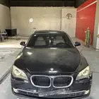سمكرة بوية