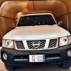 لوحه مميزه نقل خاص