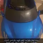 سيارة أطفال