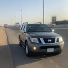 باثفندر 2008بدي وكاله
