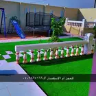 شاليه كبير للايجار