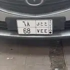 لوحة مميزة جدا للبيع