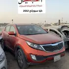 (( تم نفاذ الكميه ))