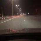 كداد البحرين