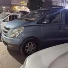 الايجار الشهر اتش ون 9 ركاب