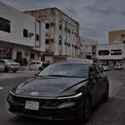 النترا 2024 للتنازل