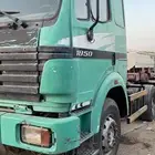 راس اللبي موديل 95