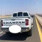 حاىل
