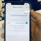 جوال ايفون اكس عادي