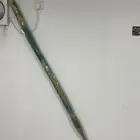 علم
