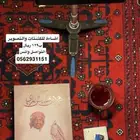 اضاءة للكشتات والتصوير