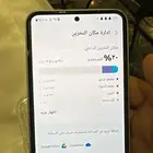 سامسونج A54