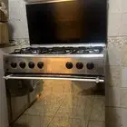 فرن خمس عيون