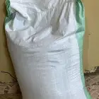 بر صماء جودة مضمونه