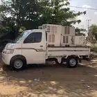 مشاوير