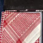 شماغ  KAHRAMAN   القديمه