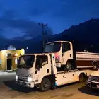 سطحه دينا