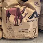 روايات ماء الآصلي لون صحراوي