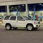 بافندر
