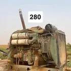 مكينة فلفو