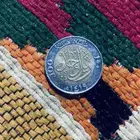 الا عنده علم يعطينا العلم
