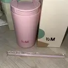 مق هاف مليون