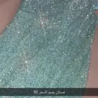 ملابس فخمه