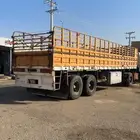 تريله جوانب لنقل البضايع