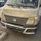 باص أورفان بيع تشليح