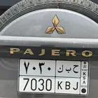 لوحة مميزة