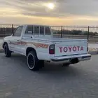 هيلوكس يبانيه