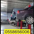 جيرات جمس يوكن 2014-2013 ضمان سنه و6 شهور مع التركيب