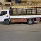 ديانا للبيع متسوبيشي