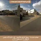 قطعة أرض مميزة بالربوة الشرقية ( شرق بريدة )