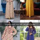 جميع انواع الجلابيات جملة ومفرق