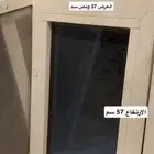 داريش اللمنيوم