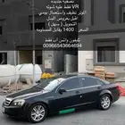 كابرس كويتي 2011