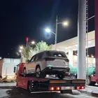سطحه الوجه الى الرياض